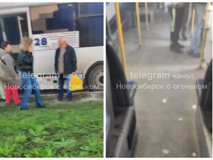 В Новосибирске утром 22 сентября задымился автобус с пассажирами
