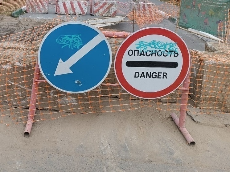 В Новосибирской области установят 2351 новый дорожный знак