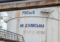 Государство намерено защищать свои интересы