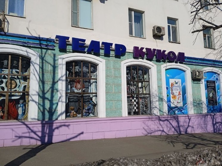 Премьеры представит зрителям хабаровский театр кукол