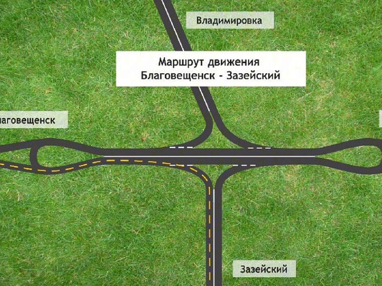 В Амурской области запретят движение большегрузов по новому Зейскому мосту
