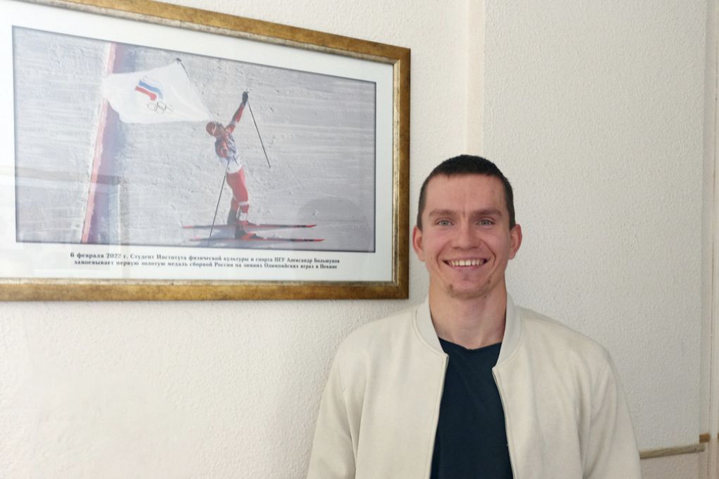 Olympic champion Alexander Bolshunov will continue his studies in Penza