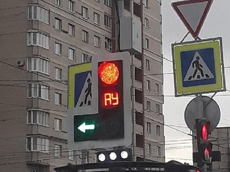 В Белгороде на двух перекрестках отключили светофоры