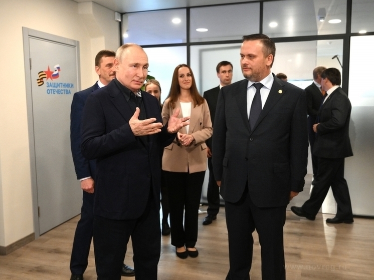 Андрей Никитин рассказал Владимиру Путину о развитии Новгородской области