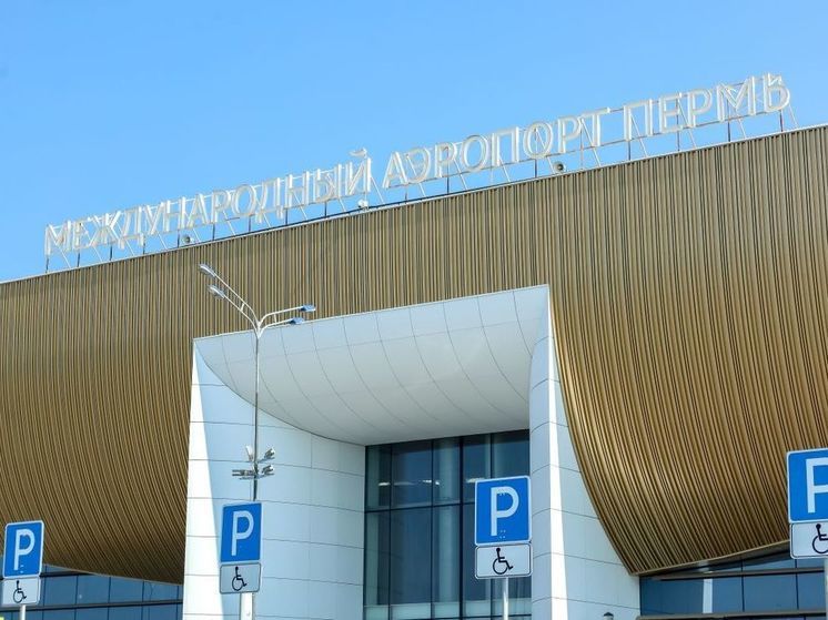 В Перми самолет выкатился за пределы ВПП при посадке