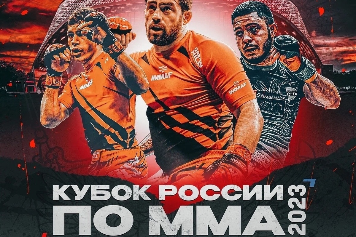 The Tula MMA Team went to Omsk for the Russian Cup