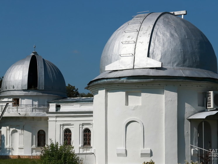 Включение обсерваторий Казанского университета в список ЮНЕСКО подняло Россию на 8 место в мире