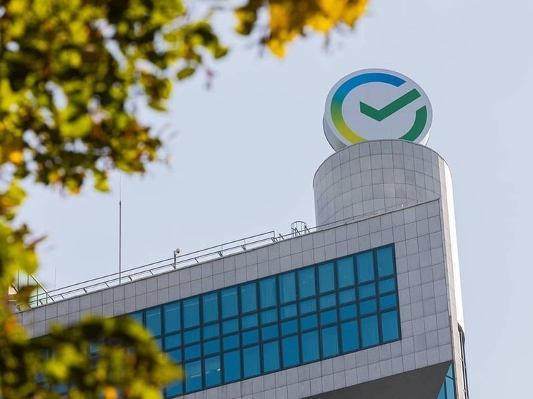 Доля онлайн-реструктуризаций в Сбере составляет почти 70%