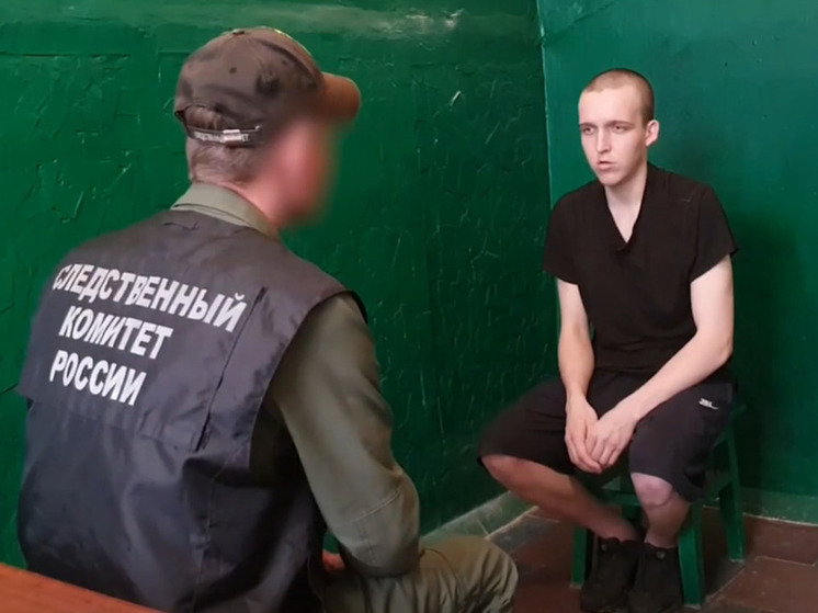 Украинского пограничника приговорили к пожизненному сроку за расстрел троих жителей Мариуполя