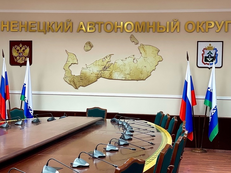 В НАО перенесли дату первой сессии нового Собрания депутатов