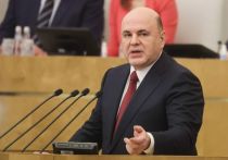 Кабмин РФ завершает подготовку проекта по бюджету до 2026 года