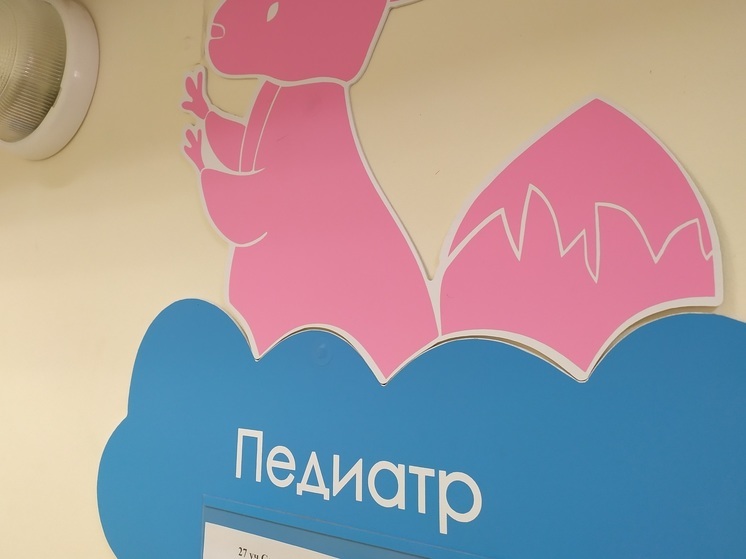 Более 150 юных вологжан прошли диспансеризацию с начала года