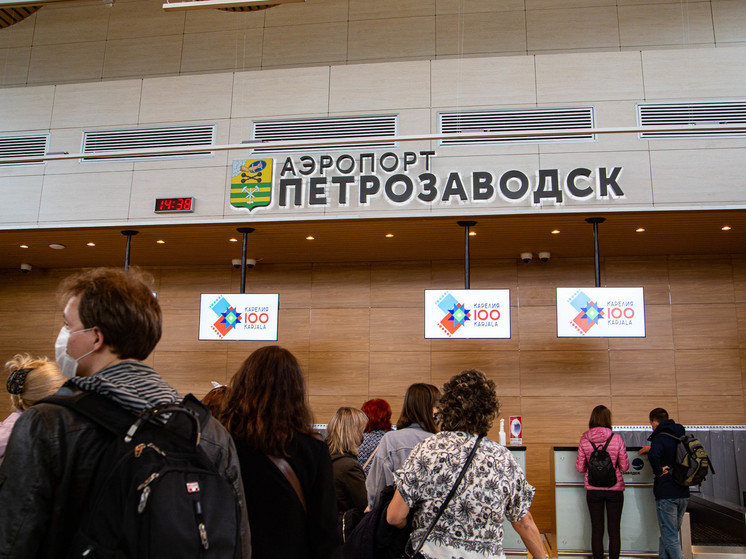 Более 74 тысяч человек улетели и прилетели в Карелию с начала года