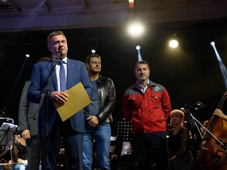 На Кировском заводе прошел концерт симфонического оркестра