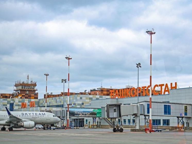 Из Уфы открываются рейсы во Владикавказ