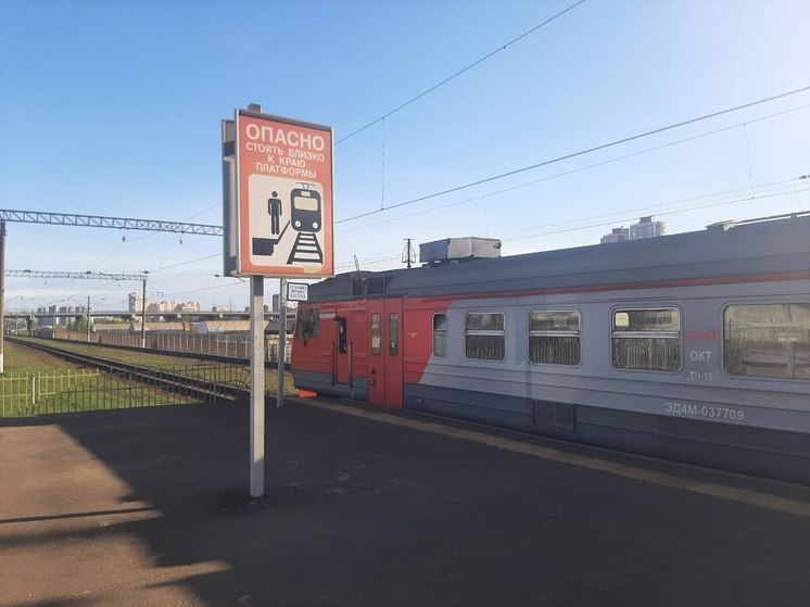 График движения электричек в Петербурге изменился из-за снижения пассажиропотока