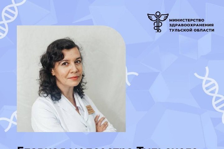 Тульская медсестра стала лучшим специалистом по сестринскому делу в онкологии