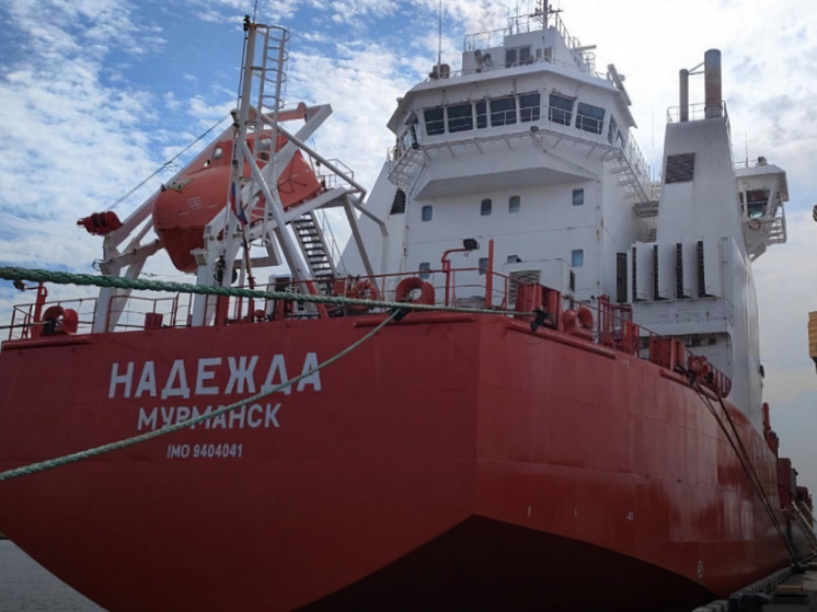 Архангельский морской порт ведет подготовку к приёму опасных грузов