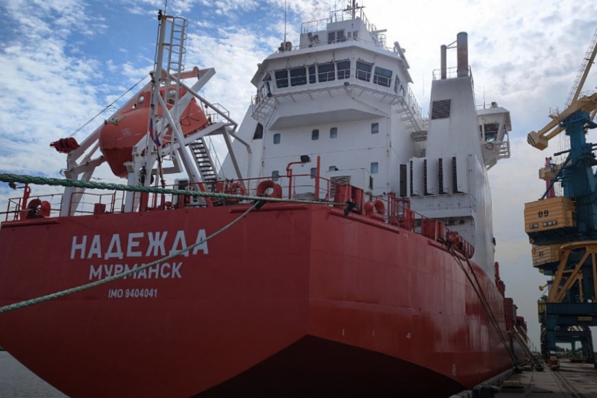 Архангельский морской порт ведет подготовку к приёму опасных грузов