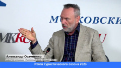 Три хитрости, как сэкономить на покупке тура за границу: советы профессионалов