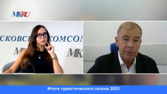 В Российском союзе туриндустрии предрекли подорожание зимних туров на треть