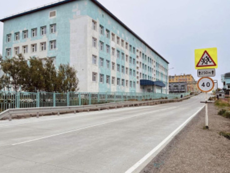 На Чукотке формируют перечень дорог для ремонта в 2024 году