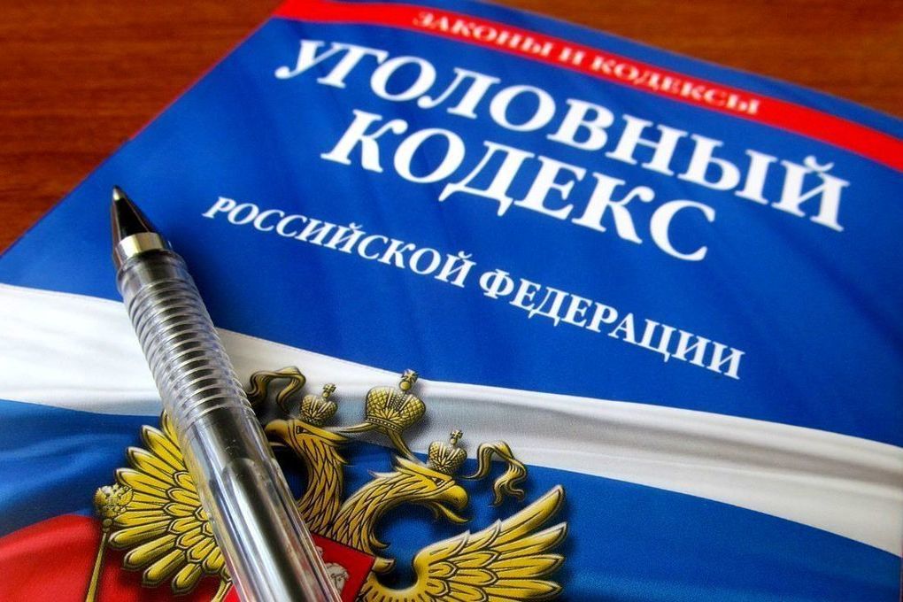 Костромские полицейские поймали «куратора», подсылавшего «курьеров» к обманутым пенсионерам