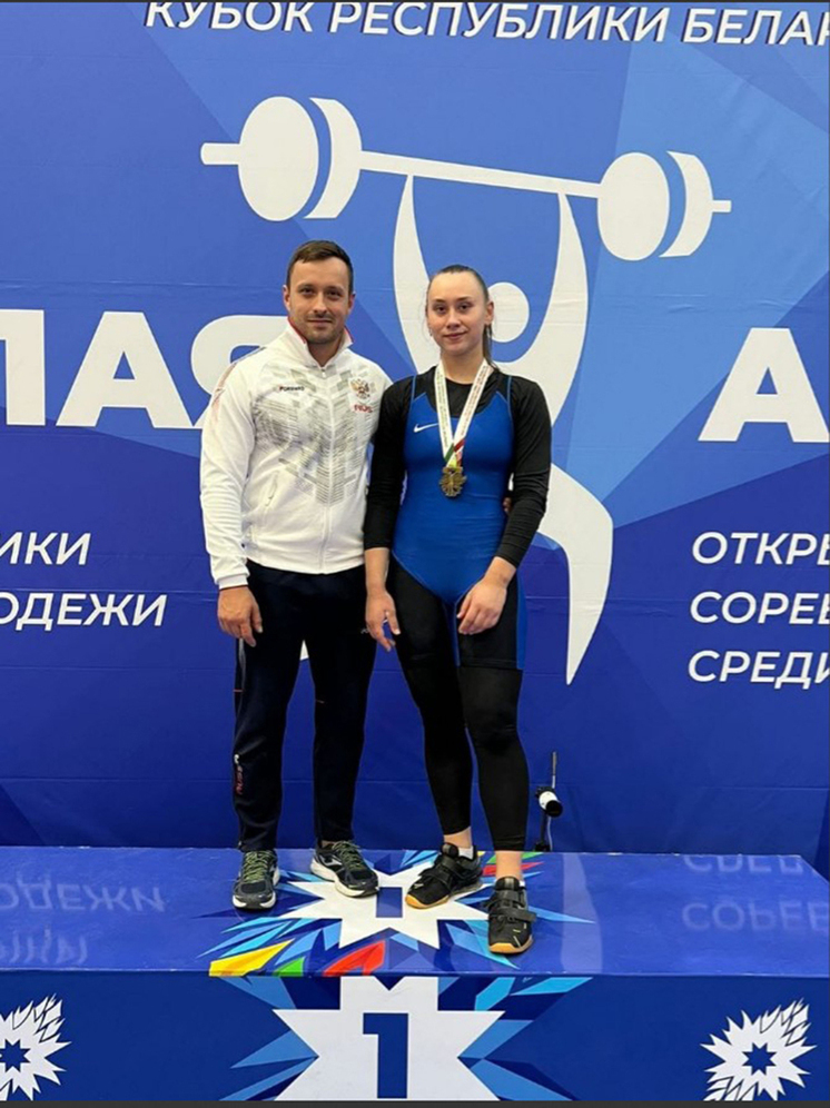Воронежская спортсменка выиграла турнир по тяжёлой атлетике