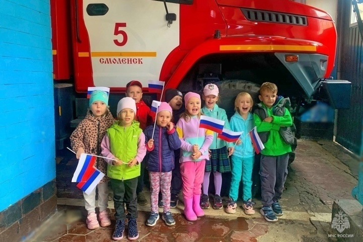 Смоленские дошколята посетили пожарный музей