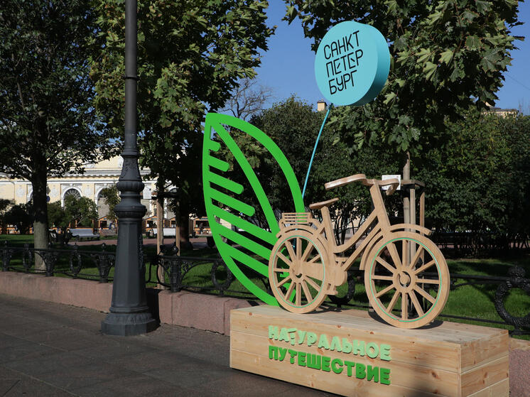 В Петербурге открылась фермерская ярмарка «Натуральное путешествие»