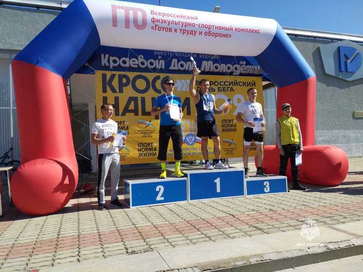 В Комсомольске-на-Амуре пожарные стали победителями «Кросса Нации»