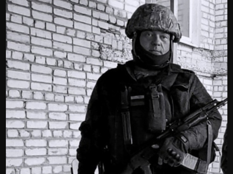 Беломорск простился с погибшим бойцом СВО