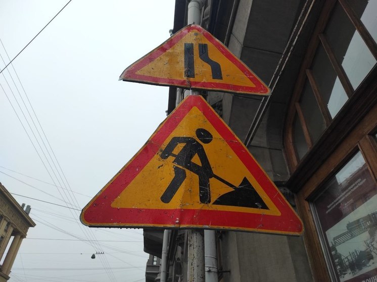 В трех районах Петербурга ограничат движение транспорта с 24 сентября