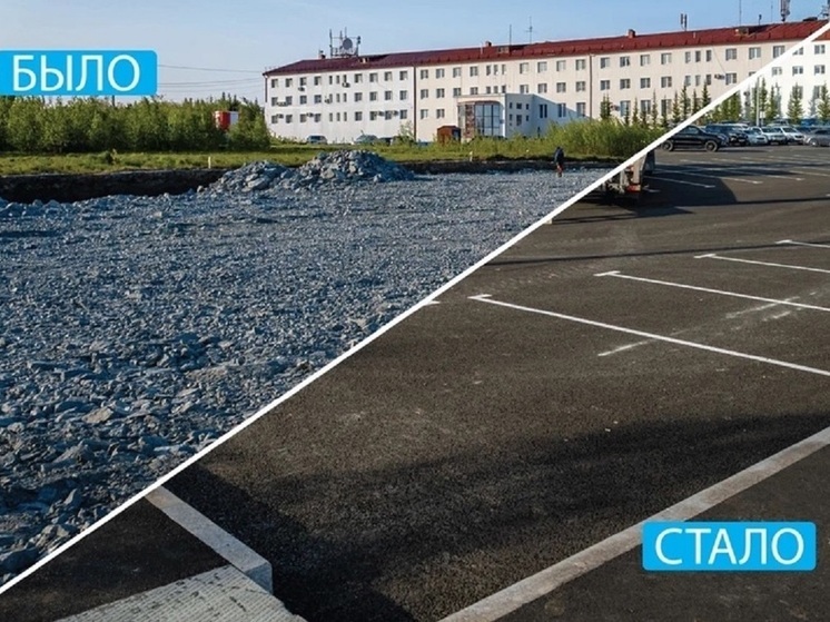 В Салехарде за строительный сезон обустроят 400 новых машино-мест