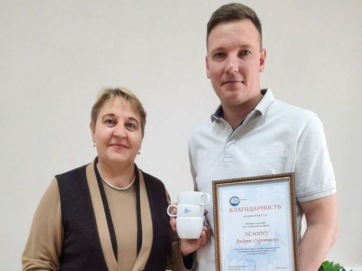 Пензенец получил благодарность от Союза Машиностроителей