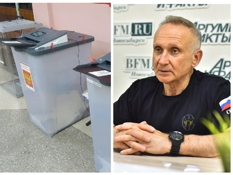 Комбат «Веги» Панферов оценил недавние выборы губернатора Новосибирской области