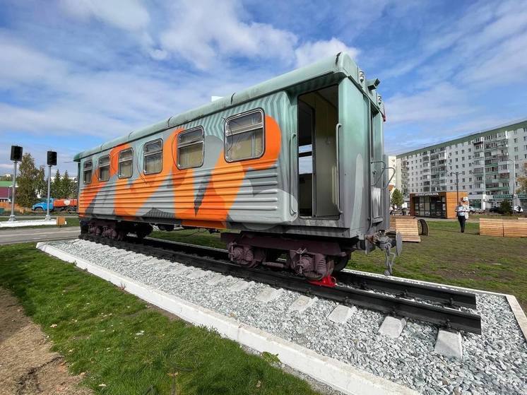 В парке Уфы появился вагон-музей