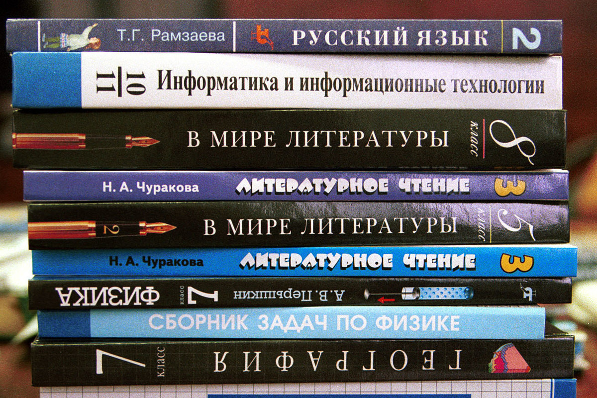 On Kadyrov’s instructions, the chapter on repressed peoples in textbooks will be changed