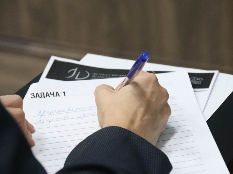  В Калининградской области прошла акция «Педагогический диктант»