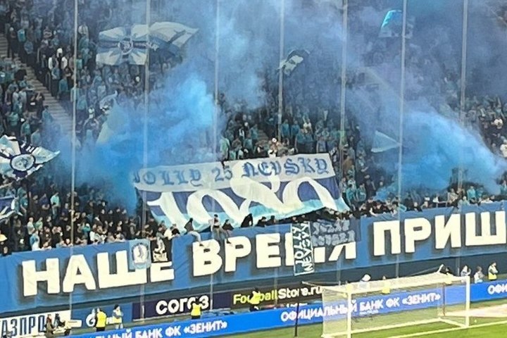 Lepekhin called Zenit the favorite in the upcoming match with Lokomotiv