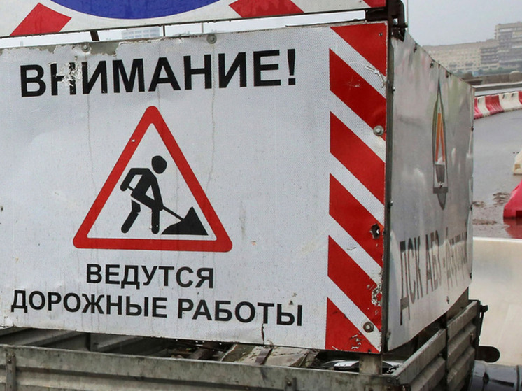 Аллею Смелых расширят до четырех полос