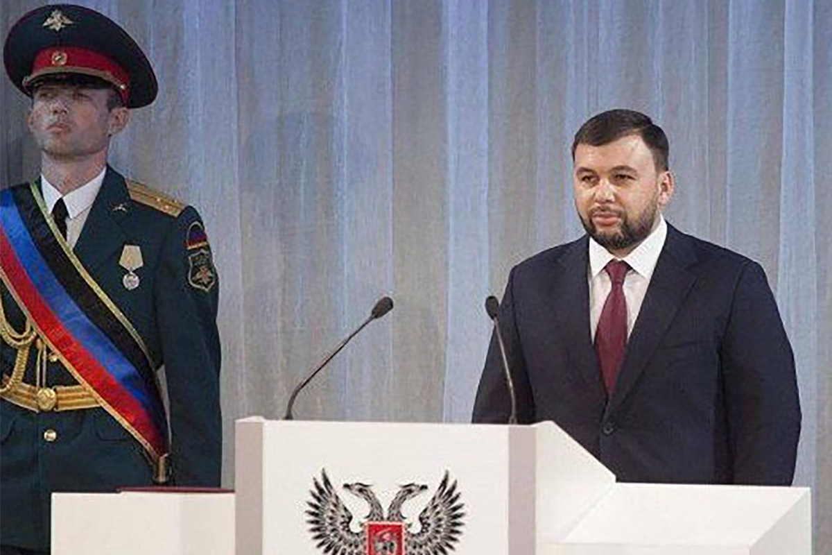Pushilin took office as head of the DPR