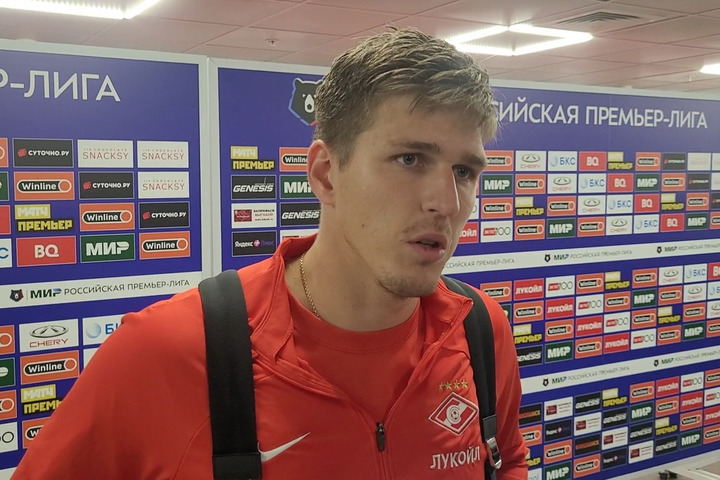Соболев похвалил оборону «Спартака»
