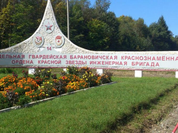 Владыка Артемий посетил военную часть в Вятском в Хабаровском крае