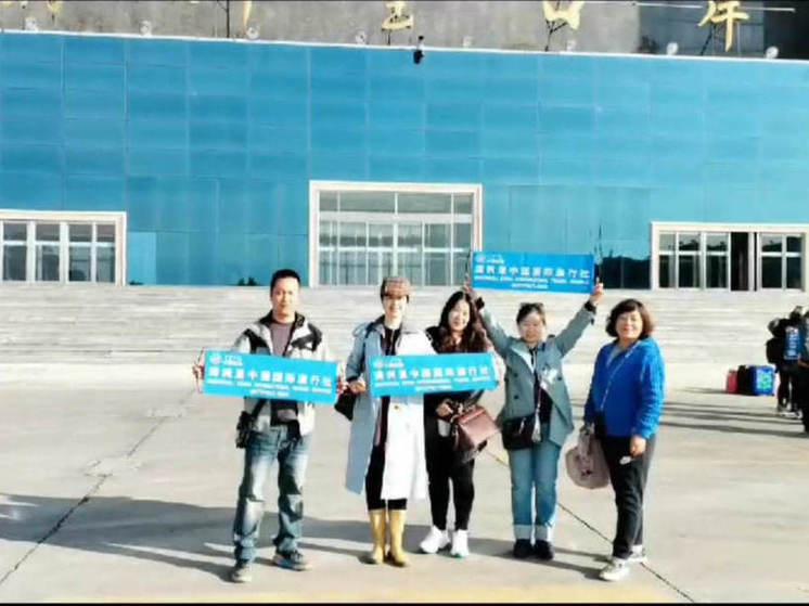 Первая группа граждан Китая прибыла в Забайкалье по безвизовому направлению