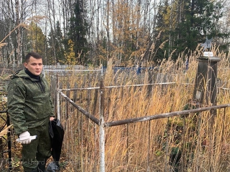 Жители Салехарда убрались на могилах и тропинках исторического кладбища
