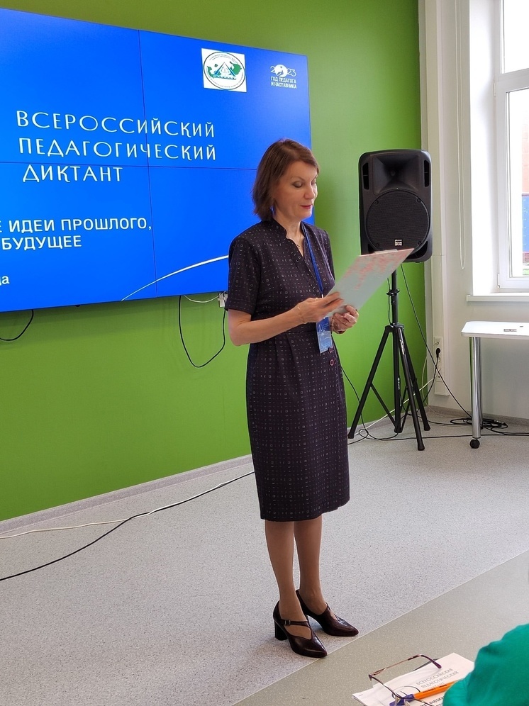 В НАО прошел «Педагогический диктант»