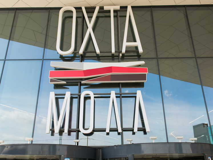 В Петербурге начали работать два магазина нового премиального бренда