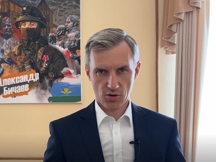 Губернатор Смоленской области подвёл итоги рабочей недели