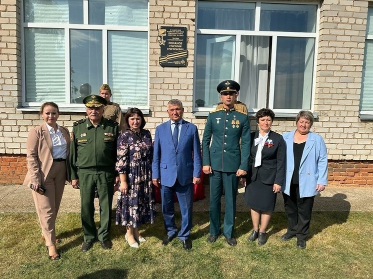 Командир танка «Алеша» открыл мемориальную доску в Аксубаевском районе Татарстана